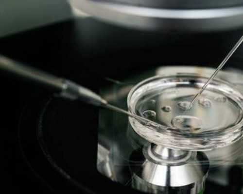 合肥代孕产子哪家好,怀孕知识：试管婴儿移植后不能吃什么_清宫后需要做些什