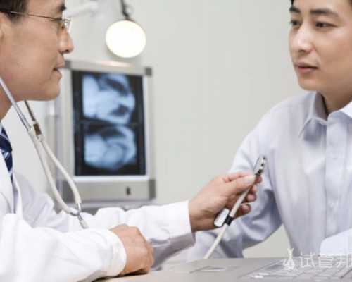 合肥辅助生殖中心代孕,试管婴儿孩子和自然分娩的孩子有何差异？_上海公立供