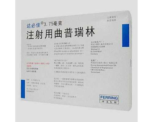 代生孕公司，检查多囊卵巢什么时间合适