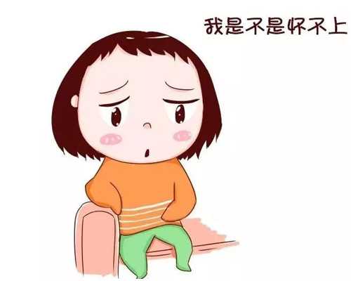 合肥代怀哪家优惠,合肥试管医院费用排名榜合肥试管婴儿医院排名比较好