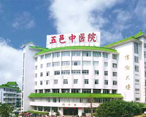 合肥代孕网的流程,合肥安医大试管成功率高吗合肥安医大做试管多少钱