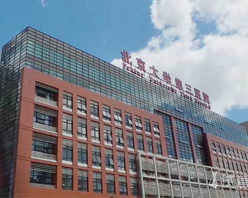 合肥代孕是什么意思,试管婴儿包取得成功、包性别靠谱吗_移植失败后月经会不