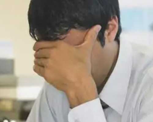 合肥代怀哪家好,合肥安医附院试管婴儿技术好么？卵子质量差做试管会